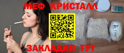 не бодяженный Бугуруслан