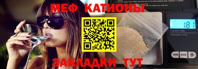 МДМА Будённовск
