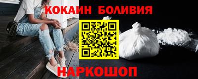 метадон Бузулук