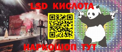 не бодяженный Бугуруслан