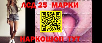 МДМА Будённовск