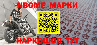 метадон Бузулук