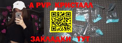 не бодяженный Бугуруслан