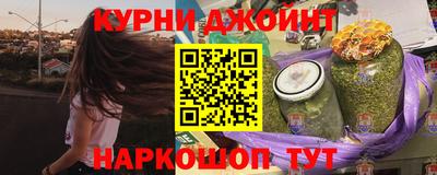 не бодяженный Бугуруслан