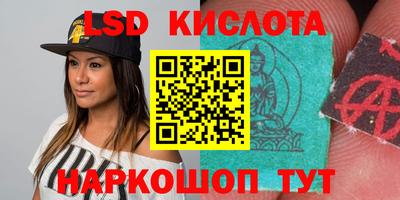 метадон Бузулук