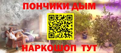 метадон Бузулук