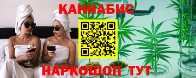 не бодяженный Бугуруслан