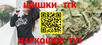 МДМА Будённовск