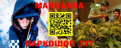 метадон Бузулук