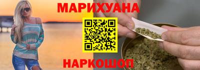 МДМА Будённовск