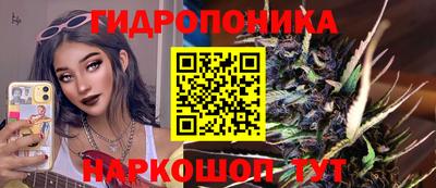 метадон Бузулук
