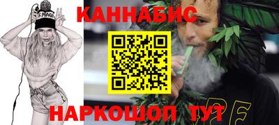 метадон Бузулук