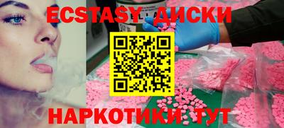 метадон Бузулук