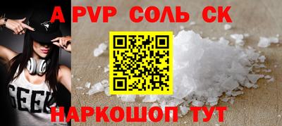 не бодяженный Бугуруслан