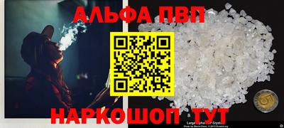 метадон Бузулук