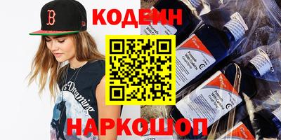 не бодяженный Бугуруслан