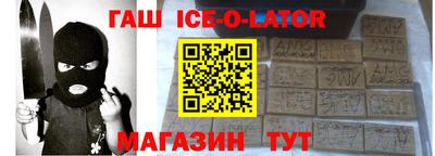 не бодяженный Бугуруслан