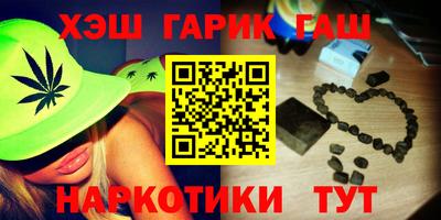 МДМА Будённовск