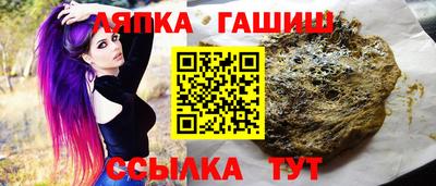 метадон Бузулук