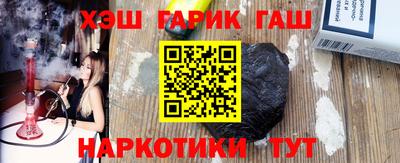 не бодяженный Бугуруслан