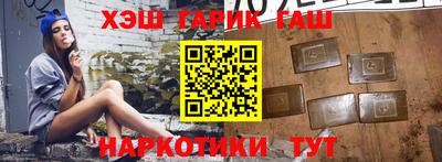 МДМА Будённовск