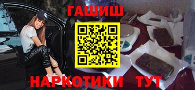 метадон Бузулук