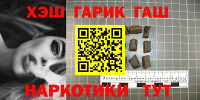 не бодяженный Бугуруслан