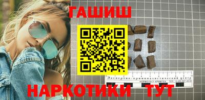 не бодяженный Бугуруслан