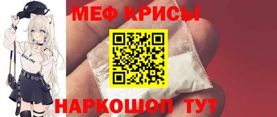 метадон Бузулук