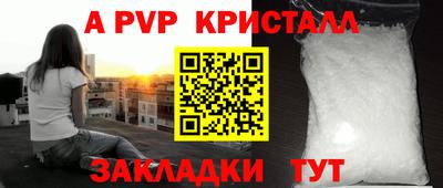 дистиллят марихуана Рязань