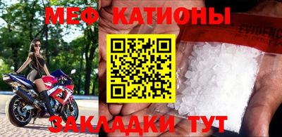 МДМА Будённовск