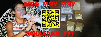 метадон Бузулук