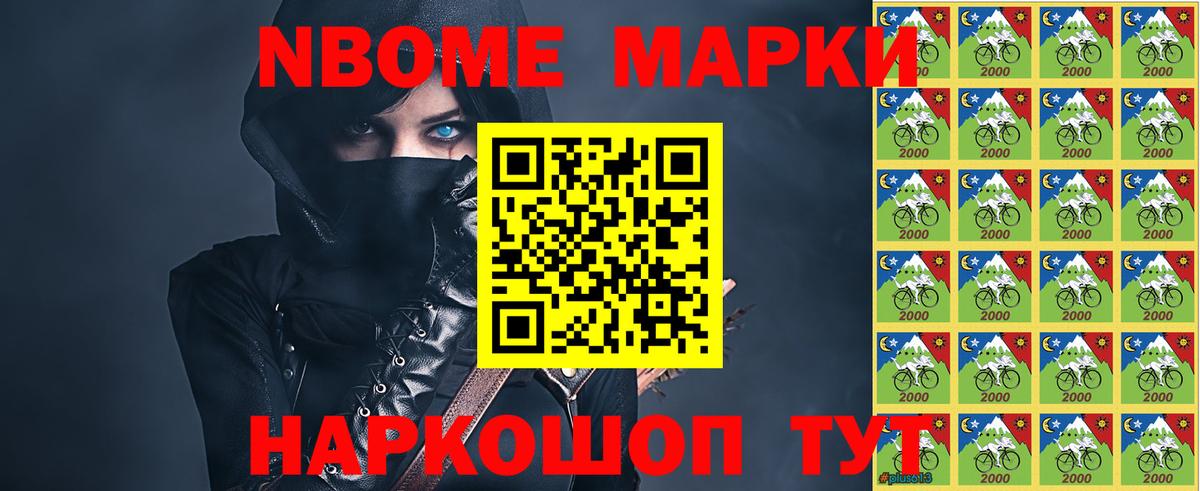 ЛСД экстази ecstasy  ЛСД экстази ecstasy  Полевской  Вход с VPN 